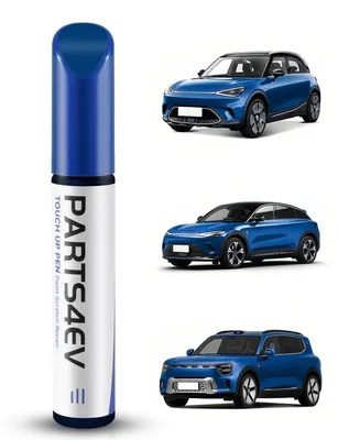 Obrázok produktu pre Lakovací pero tmavomodrej farby pre automobily