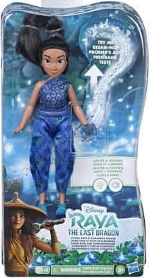 Produktbild von Hasbro E94685L0, Weiblich, 3 Jahr(e), Junge/Mädchen, Mit Ton, Lichteffekte, 92 g