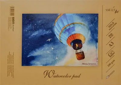 Obrázek produktu pro Aquarellskizzenbuch A3 200 G 3As-20