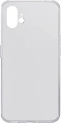 Produktbild von Nothing, Rigid Hülle Nothing Phone kompatibel mit Glyph Design, Transparent