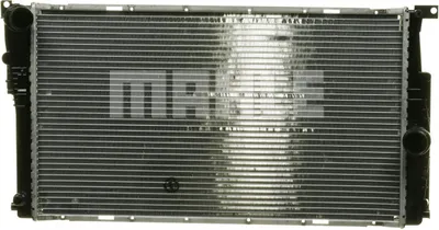 Immagine prodotto di Radiatore motore Mahle per Audi Q5 BMW Serie 1 Serie 2 Serie 3 Serie 4 Serie X5 X6