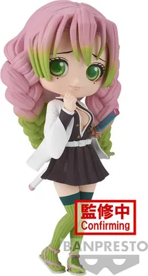 Produktbild von Banpresto - Demon Slayer: Kimetsu No Yaiba Q Posket - Mitsuri (Ver. A)