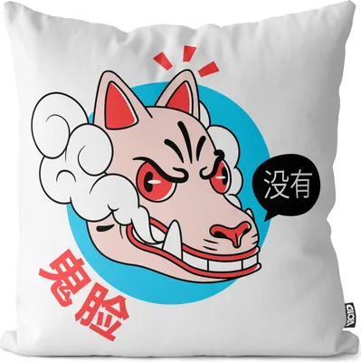 Produktbild von VOID Wolf Asien Anime Grafik Kissenbezug Kissenhülle Polyester Dekoration Outdoor Dekokissen