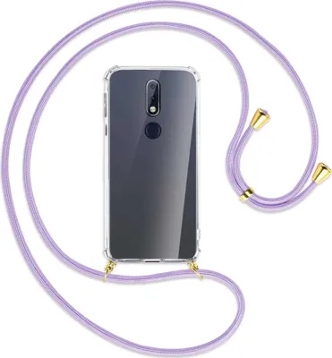 Produktbild von Handykette Backcover-Schutzhülle mit Band (Metall goldfarben) für Nokia 7.1 - violett