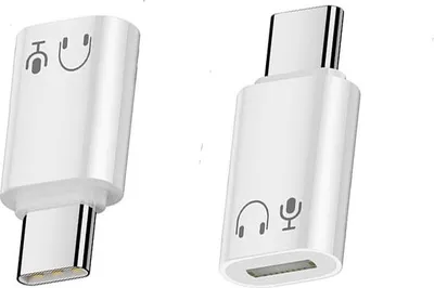Produktbild von INF Lightning auf Type-C Adapter: Aluminium, Kompakt, HiFi Sound Weiß