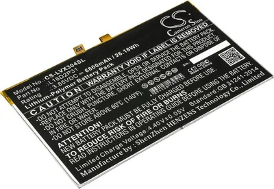 Produktbild von Akku für Lenovo TB-304, Lenovo Tab 4 10, 6800mAh