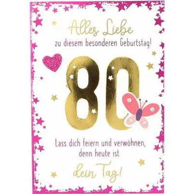 Produktbild von Elegance Klappkarte Grusskarte Geburtstagskarte - 80 - Alles Liebe zu diesem besonderen