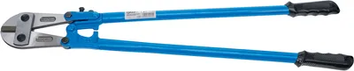 Obrázok produktu pre BGS technic Bolt Cutter with Hardened Jaws, 5,28 kg