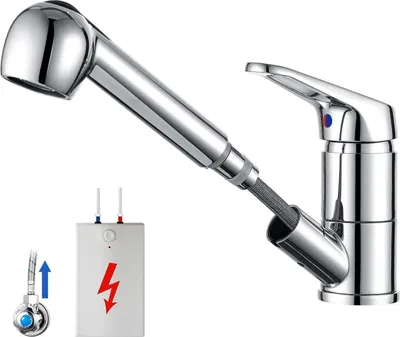 Immagine prodotto di Miscelatore da cucina a bassa pressione Auralum con doccetta, girevole a 360° ed estraibile, cromo