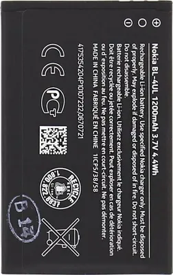 Produktbild von Nokia Akku BL-4UL 1200mAh Li-Ion (Großpackung)