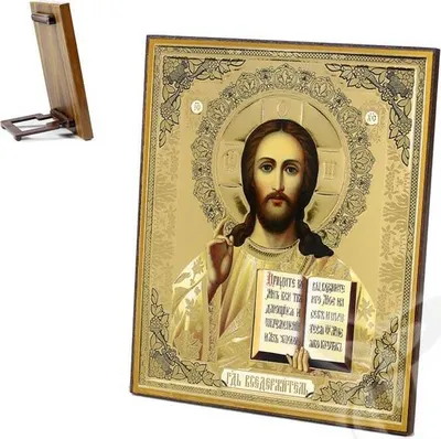 Produktbild von Ikone Jesus Christus Holz 15x18 K Господь Вседержитель Спаситель Икона 2