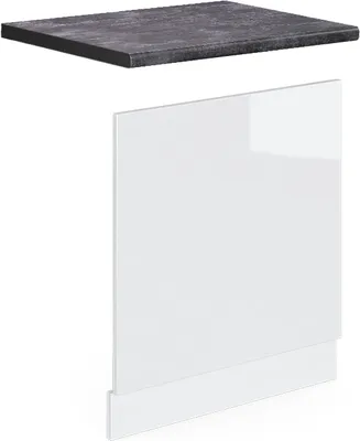 Image de Façade Vicco R-Line Blanc Haute brillance 60cm , PT Anthracite, Model 45854
