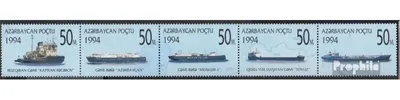 Produktbild von Briefmarken Aserbaidschan 1994 Mi 167-171 Fünferstreifen (kompl.Ausg.) postfrisch Handelsflotte