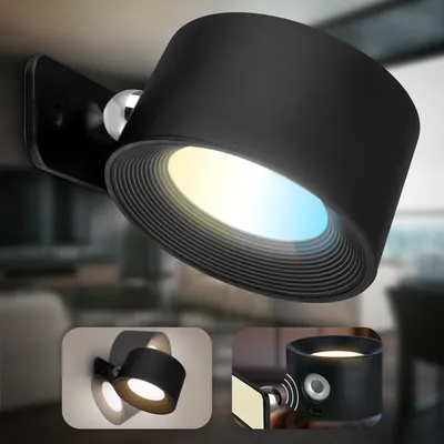 Produktbild von B.K.Licht - Wandleuchte ohne Stromanschluss mit Akku, magnetisch abnehmbar, 360