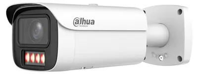 Image de Caméra de Sécurité IP Dahua WizMind Bullet 4MP 2.7mm–12mm IP67 - DH-IPC-HFW5459E1P-ZE-IL-2712