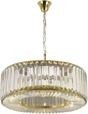 Zdjęcie produktu dla Lampa kryształowa wisząca APP1652-6CP