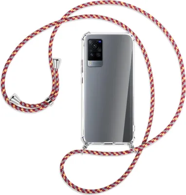 Produktbild von Handykette Backcover-Schutzhülle mit Band (Metall silberfarben) für vivo X60 Pro - weinrot/gelb/grau