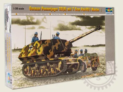 Obrázek produktu pro Trumpeter PzKpfw 39(H) stíhač tanků se 7,5 cm Pak 40/1 Marder 1:35
