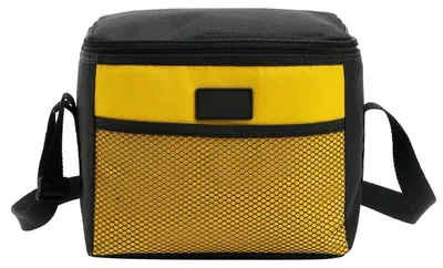 Image de Sac isotherme pliable de 5 litres, jaune, idéal pour les pique-niques