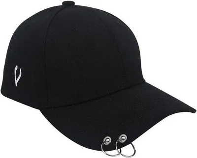 Produktbild von Sportive Snapback Cap schwarz für Outdoor