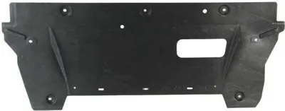 Produktbild von BLIC Motorabdeckung Motorschutz für NISSAN Qashqai / Qashqai +2 I (J10, NJ10)