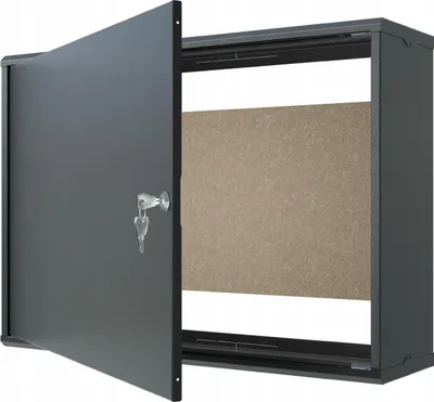 Produktbild von Box Multimedia Multimedia Verteilerschrank 70x50x20cm Aufputz