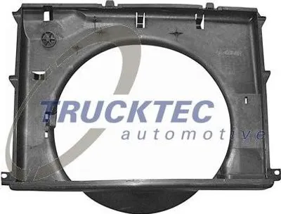 Zdjęcie produktu dla Obudowa Wentylatora Bmw E39