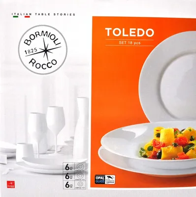 Image de Service de table 18 pièces Toledo Bormioli Rocco en verre opalin