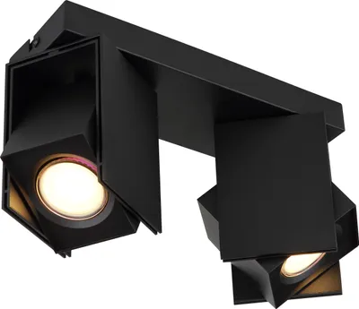 Produktbild von Globo Lighting Strahler Metall schwarz matt, 2x GU10