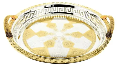 Produktbild von Sunay Serviertabletten Rund in Silber mit goldenen Musterdetails 45x3,5 cm