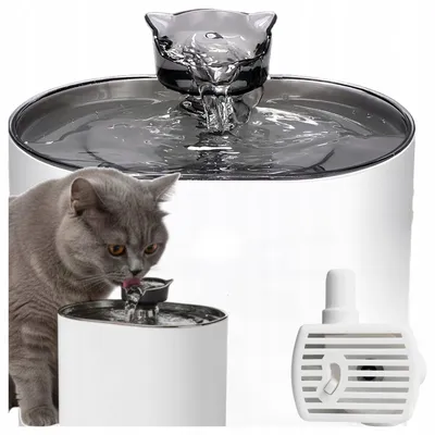 Produktbild von Plomyk Katzenbrunnen Wasserspender Automatischer Napf 2,2L Leise