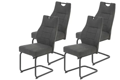 Four dark gray dining chairs with metal frames are arranged on a white background.