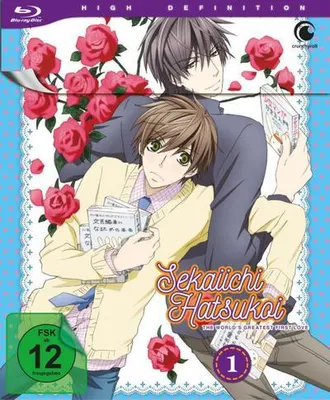 Produktbild von Sekaiichi Hatsukoi