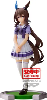 Zdjęcie produktu dla Banpresto - Umamusume: Pretty Derby Admire Vega 17 cm