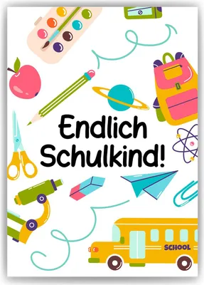 Produktbild von Geschenk zur Einschulung Jungen Mädchen Schulkind Einschulungsposter Schulanfang – DIN A4 (21x29.7cm)