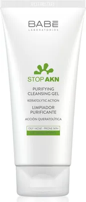 Zdjęcie produktu dla Endocare Radiance C-20 Proteoglykane Ampullen 30x2ml