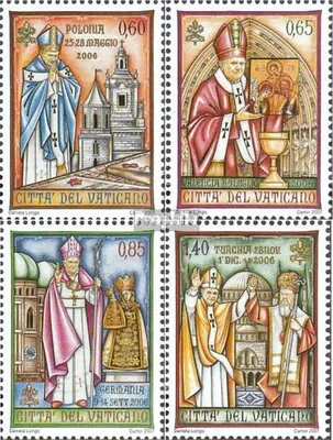 Produktbild von Briefmarken Vatikanstadt 2007 Mi 1592-1595 (kompl.Ausg.) gestempelt Papstreisen 2006