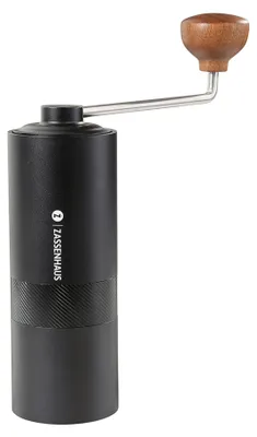 Obrázek produktu pro Mlýnek na kávu/espresso EXPERT 48S, Zassenhaus