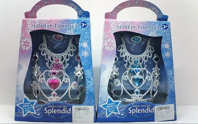 Obrázek produktu pro Princeznovská módní sada
