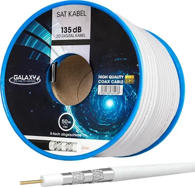 Produktbild von hb-digital 50m Koaxialkabel Galaxy mit Außen Durchmesser 7mm 135dB 5-Fach geschirmt Stahl Kupfer weiß