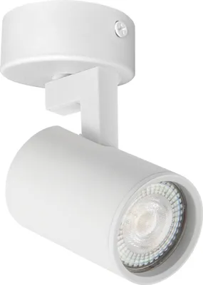 Immagine prodotto di Faretto LYNX bianco 1xGU10x10W in alluminio, dimensioni: 13x6x6 cm, IP20, Polux