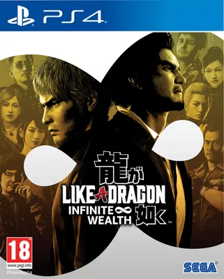 Produktbild von SEGA Like a Dragon Unendlicher Reichtum PS4 Standard Edition Mehrsprachiges RPG