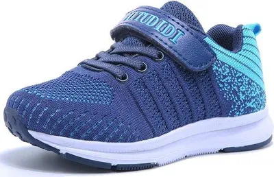 Produktbild von Sneakers für Jungen, Größe 26 – leichtes Mesh-Material – rutschfest – ideal für Outdoor-Aktivitäten