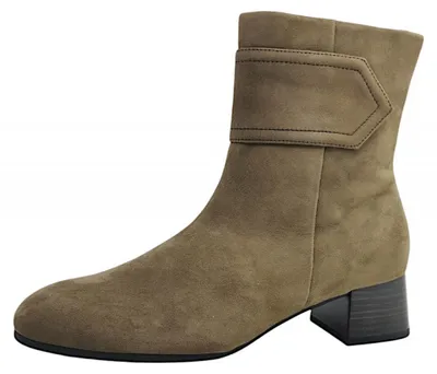 Productafbeelding van Gabor  Damenschuhe Stiefeletten Beige Freizeit
