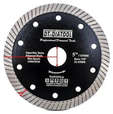 Zdjęcie produktu dla Brzeszczot tarczowy, 5 sztuk, supercienka konstrukcja, 125 mm, 5 szt.