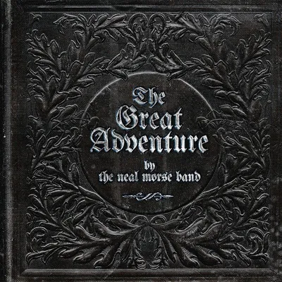 Image de La grande aventure