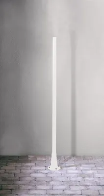 Produktbild von Konstsmide Pegasus weiß lackiertes Aluminium 576-250