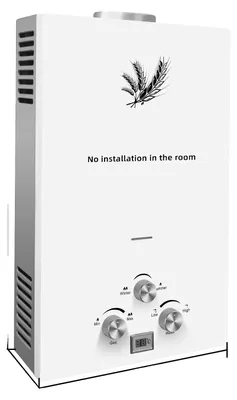 Productafbeelding van Gaswaterverwarmer, direct warm water, compact ontwerp, 8 liter