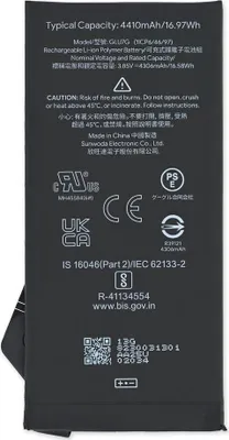 Image de Batterie Google Pixel 6a