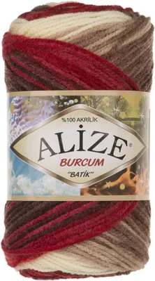 Produktbild von Alize Burcum Batik 4574 Strickgarn